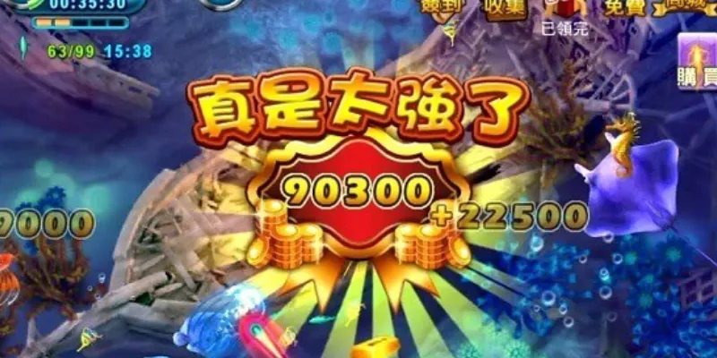 Nắm bắt chi tiết cách chơi bắn cá trung quốc